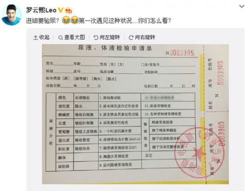 保羅沃克車禍《速度與激情7》劇情照曝光 “換頭”兩分鐘花320萬美元