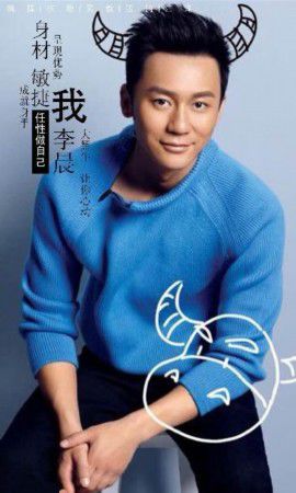 金庸笑傲體走紅 網友自制跑男版笑傲體