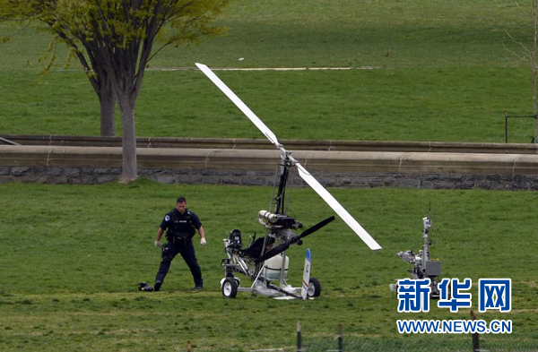 一架旋翼直升機突降美國國會 飛行員被捕 