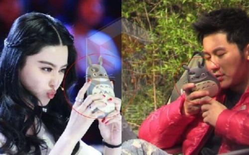 李晨范冰冰同款定情信物曝光 360度搜索“晨冰戀”證據照片