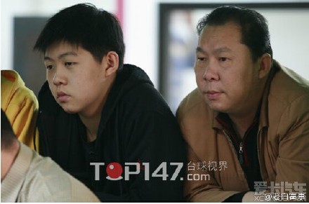 唐問天與父親