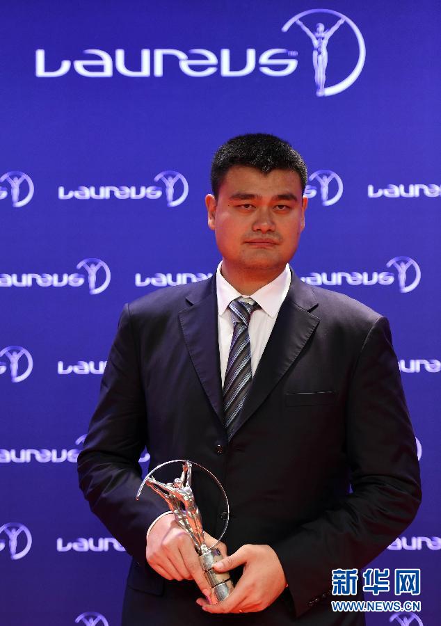 2015勞倫斯世界體育獎頒獎典禮 李娜挺巨肚領獎