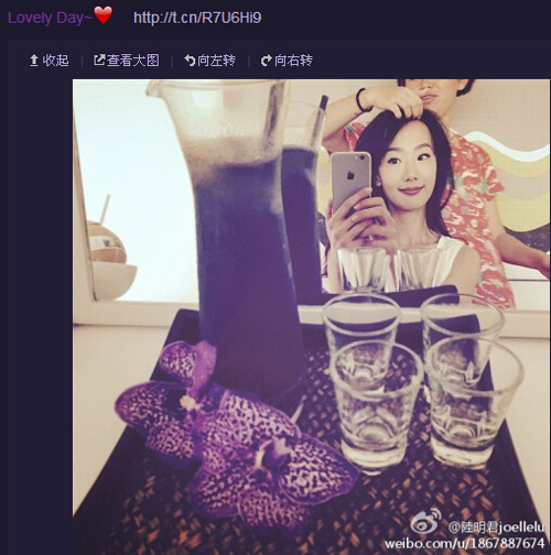 陸明君老公個(gè)人資料 兩人于17日結(jié)婚