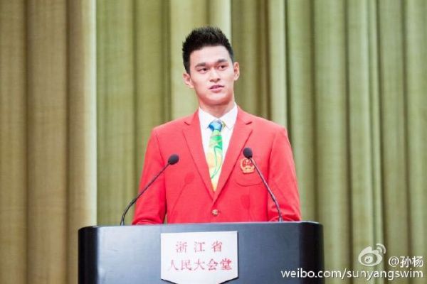 孫楊被曝有私生子 孫楊手滑點(diǎn)贊全<a href='http://www.se0552.com/ent/mingxing/' target='_blank'><u>明星</u></a>探微博引圍觀