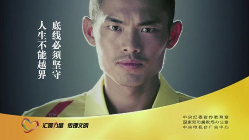 林丹出軌有什么影響 背后牽扯的經濟利益有多大