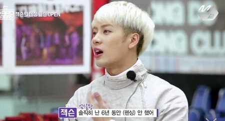GOT7團綜hardcarry王嘉爾的擊劍秀 王嘉爾擊劍厲害么