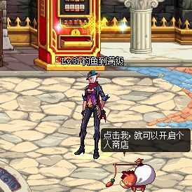 DNF釣魚活動多少金幣升85 釣魚活動升級攻略大全