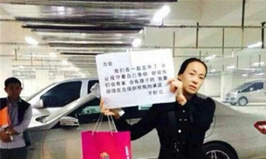 王力宏商演遭襲被砸視頻 扔瓶子者高瑞霞是誰個人資料微博（2）