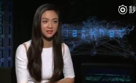 湯唯英語到底有多好 劉亦菲張靜初baby領銜高英語水平女星