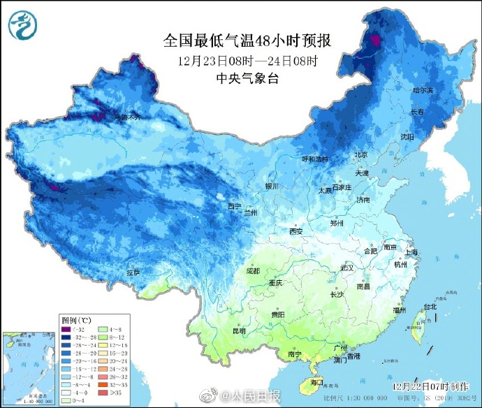 全國冰凍進程圖來了！