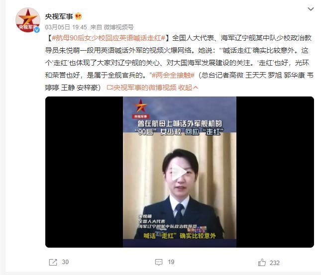 截圖