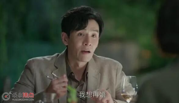 歡樂頌4何憫鴻戚牧第幾集在一起