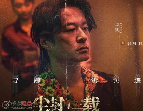 塵封十三載杜梅的孩子是誰的