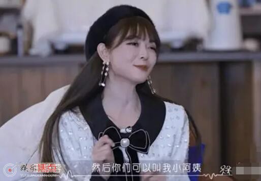 當我們遇見你王靜蓉哪里人