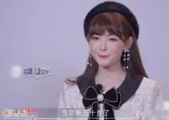 當我們遇見你王靜蓉哪里人 王靜蓉年齡職業介紹