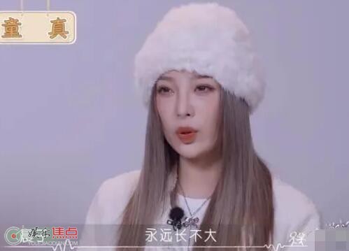當我們遇見你王靜蓉哪里人
