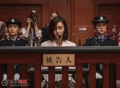 檢察風云陳鑫是誰殺的