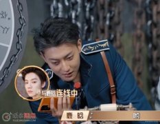 黃子韜給鹿晗打電話在萌探第幾期 兄弟倆隔空互動(dòng)