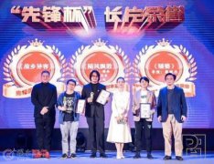 故鄉異客原型是誰 這是根據真人真事改編的嗎