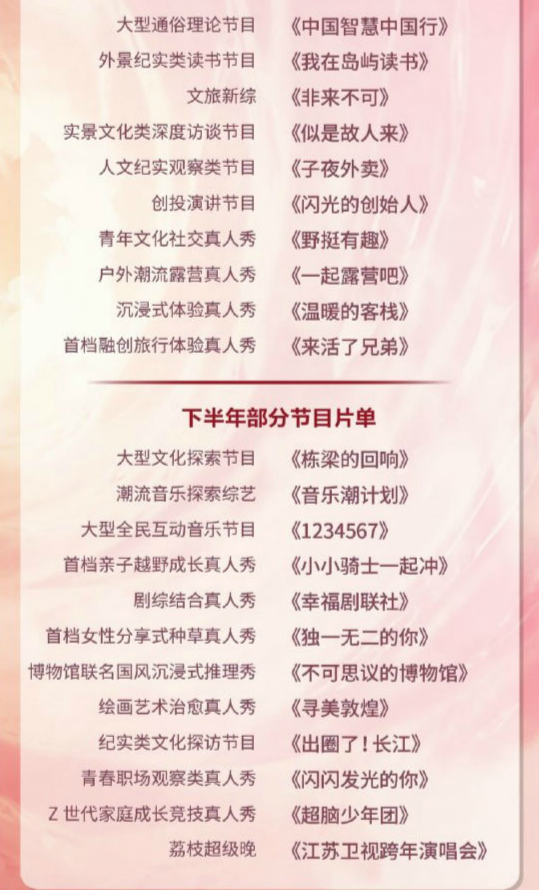 游俠網(wǎng)2