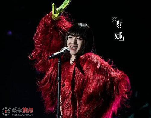 乘風2023初舞臺排名順序
