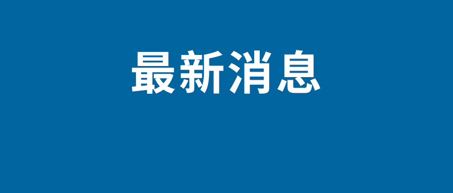 這就是街舞第六季隊長名單爆料  街舞6擬邀隊長名單
