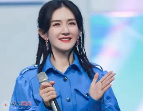 妻子的浪漫旅行謝娜借包文婧錢是哪一期