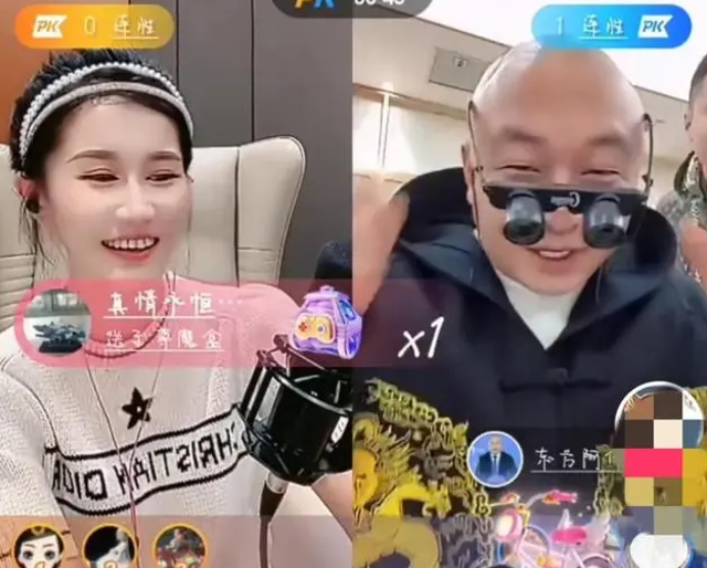 桃子姐姐和東方阿保是什么關系?現在曉秀平臺