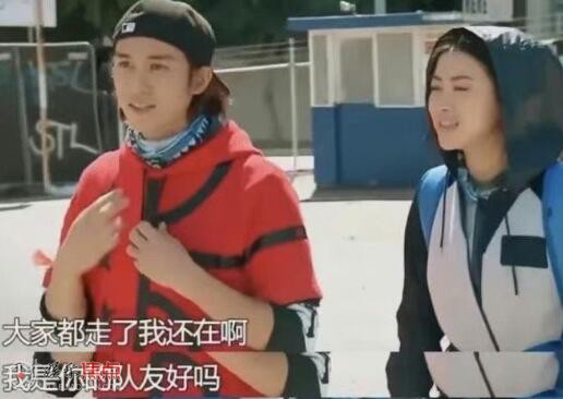 朱珠陳楚河參加的綜藝叫什么