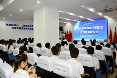 重慶：涪陵區(qū)首個(gè)眼健康科普基地舉行開館暨揭牌儀式