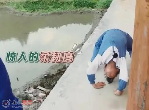 極限挑戰黃渤資助小女孩是哪一期
