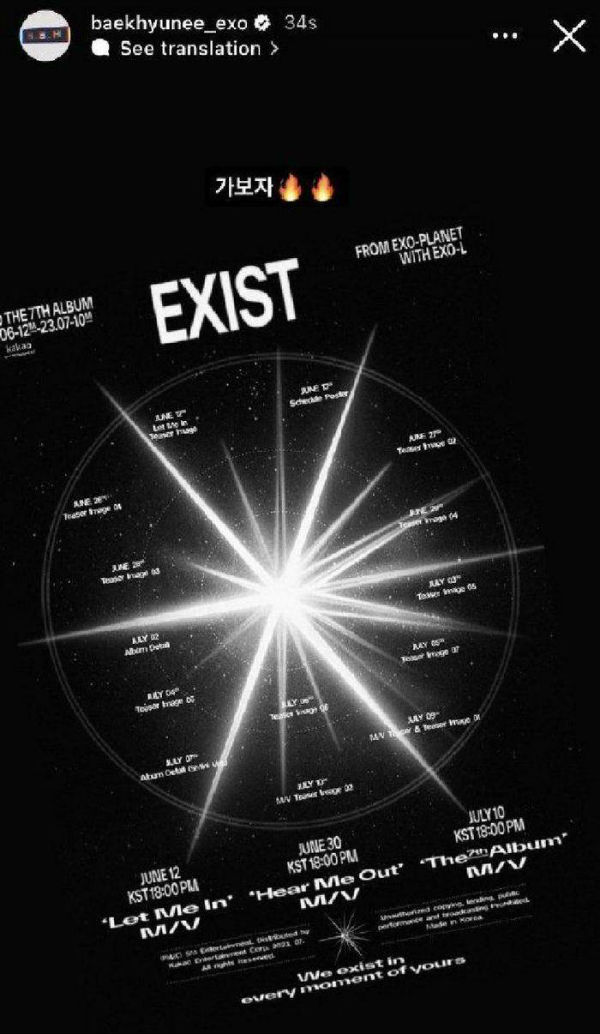 邊伯賢截掉SMTOWN的logo  曬圖宣傳EXO新專輯