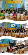 安陽市北關區(qū)第三幼兒園“感知傳統(tǒng)文化，體驗節(jié)氣特色”系列