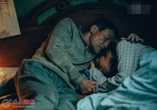 我愛你謝定山趙歡欣最后怎么樣了