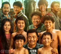 八角籠中向騰輝姐姐是誰(shuí)演的 原來(lái)是王寶強(qiáng)親姐姐上陣