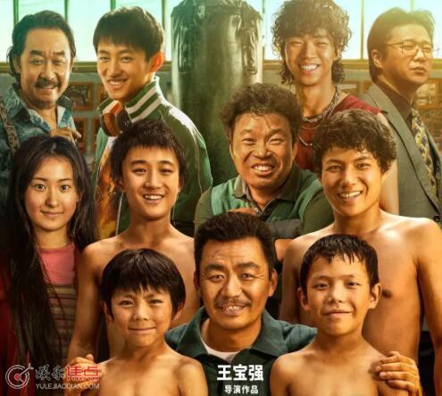 八角籠中向騰輝姐姐是誰演的