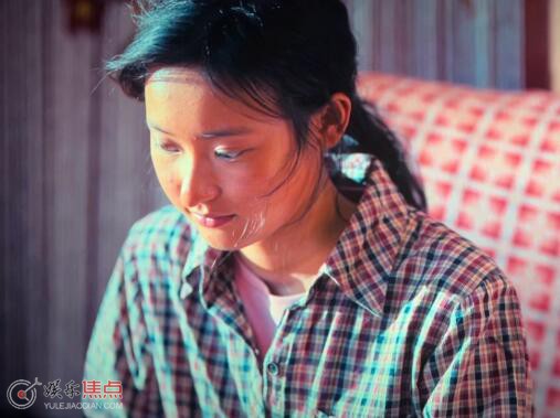 蘇木姐姐拉被子有什么隱喻嗎
