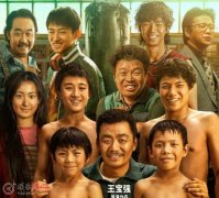 八角籠中蘇木是一個人扮演的嗎 蘇木和康納誰贏了