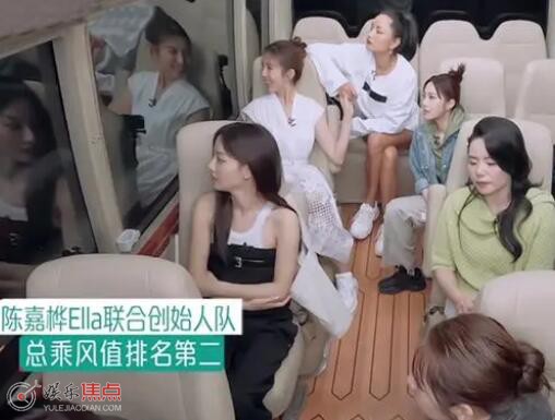 浪姐4五公排名公布誰是第一