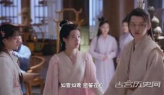 《玉骨遙》時雨結局是什么 時雨是時影的弟弟嗎