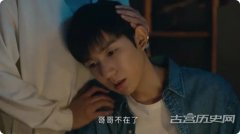 《追光的日子》高遠(yuǎn)為什么會(huì)休學(xué) 高遠(yuǎn)休學(xué)一年的原因