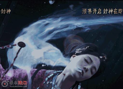 封神第一部費(fèi)翔第一主演嗎