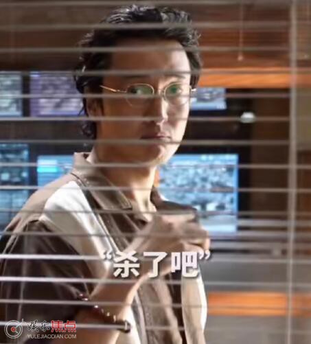孤注一擲王傳君不像演的