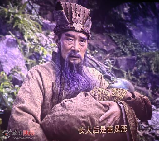 封神第一部里的嬰兒是誰