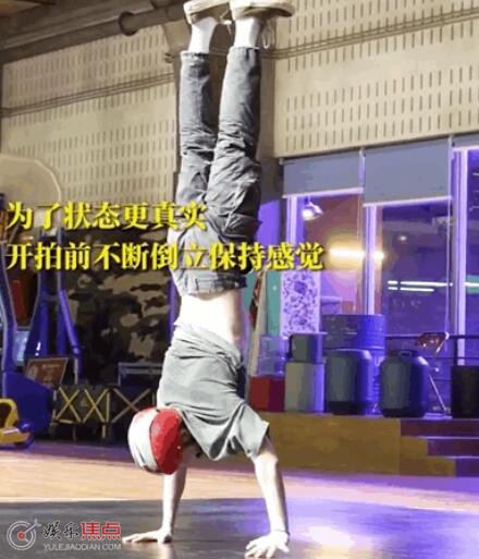 熱烈王一博是真跳還是假跳