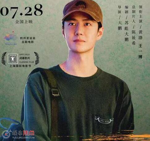 熱烈結(jié)局陳爍怎么樣了