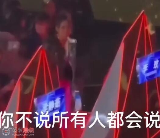 中國(guó)好聲音李玟發(fā)飆是哪一期