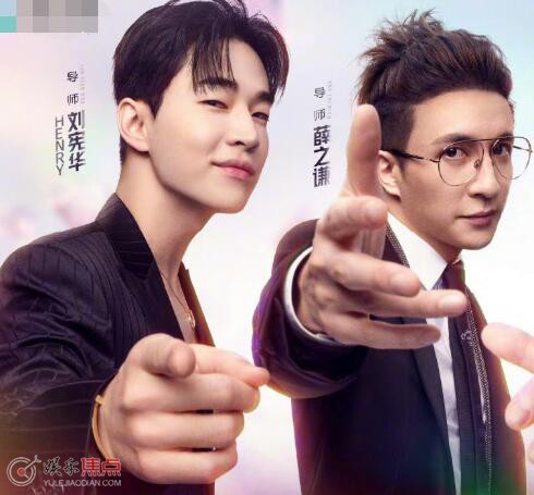 中國好聲音2023導師開場曲