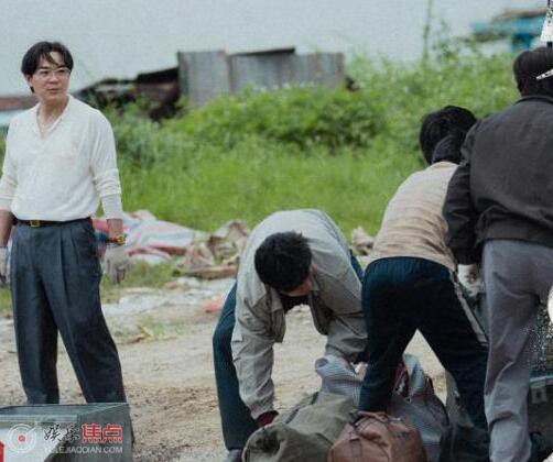 第八個嫌疑人陳信文是好人嗎