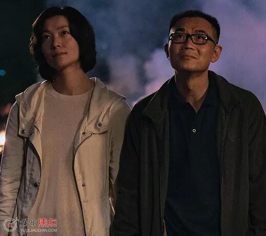 第八個嫌疑人有幾個案子